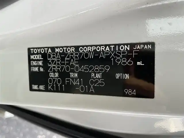 トヨタ ノア Si レイッシュ 滋賀県 2011(平23)年 5.4万km ホワイトパールクリスタルシャイン 純正SDナビ/・ワンセグTV/・CD DVD/・Bluetooth/両側パワースライドドア/前後ドラレコ付インナーミラー/ETC/スマートキー/プッシュスタート/革巻きステアリング/ステアリングリモコン/電格ミラー/ウインカーミラー/ドアバイザー/フォグライト