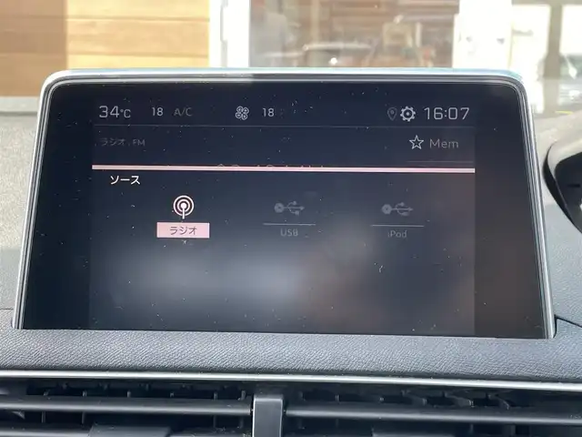 プジョー ３００８ GT ブルー HDi 宮崎県 2019(令1)年 6.5万km BLANC NACRE 純正ディスプレイオーディオ/USB/ETC/バックカメラ/サイドカメラ/クルーズコントロール/レーンキープアシスト/ブラインドスポットモニター/ステアリングスイッチ/トノカバー/パドルシフト/LEDヘッドライト