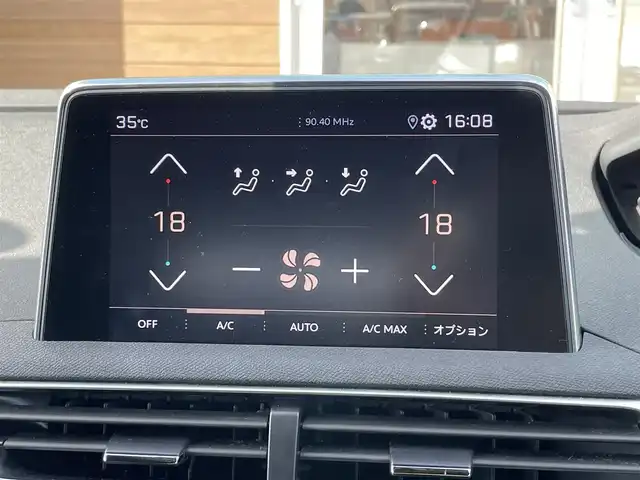 プジョー ３００８ GT ブルー HDi 宮崎県 2019(令1)年 6.5万km BLANC NACRE 純正ディスプレイオーディオ/USB/ETC/バックカメラ/サイドカメラ/クルーズコントロール/レーンキープアシスト/ブラインドスポットモニター/ステアリングスイッチ/トノカバー/パドルシフト/LEDヘッドライト