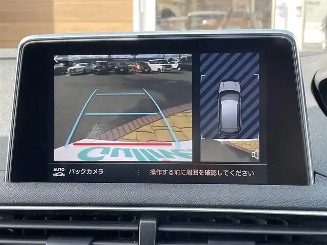 プジョー ３００８ GT ブルー HDi 宮崎県 2019(令1)年 6.5万km BLANC NACRE 純正ディスプレイオーディオ/USB/ETC/バックカメラ/サイドカメラ/クルーズコントロール/レーンキープアシスト/ブラインドスポットモニター/ステアリングスイッチ/トノカバー/パドルシフト/LEDヘッドライト