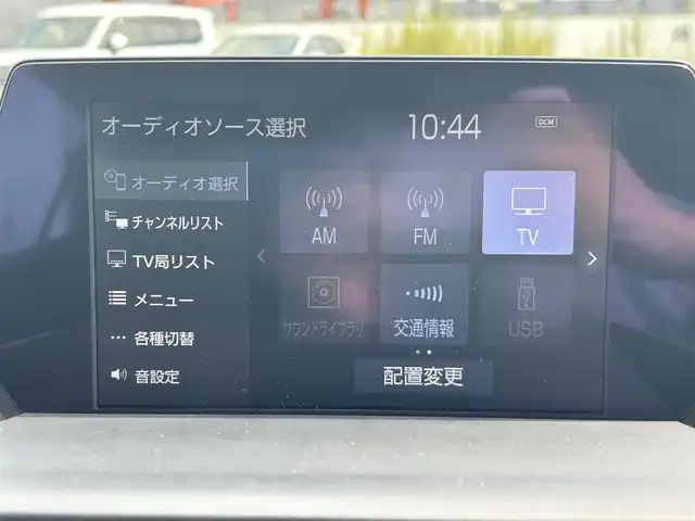 トヨタ クラウン ハイブリッド S Cパッケージ 岡山県 2018(平30)年 7.4万km ホワイトパールクリスタルシャイン ワンオーナー/純正8インチナビ/（AM.FM.BT.フルセグ.CD/DVD/）/バックカメラ/トヨタセーフティセンス/・レーンディパーチャアラート/・オートマチックハイビーム/・アダプティブクルーズコントロール/・クリアランスソナー/ステアリングヒーター/D/N席パワーシート/D/N席シートヒーター/ブラインドスポットモニター/ヘッドアップディスプレイ/純正17インチアルミホイール/スマートキー/LEDヘッドライト