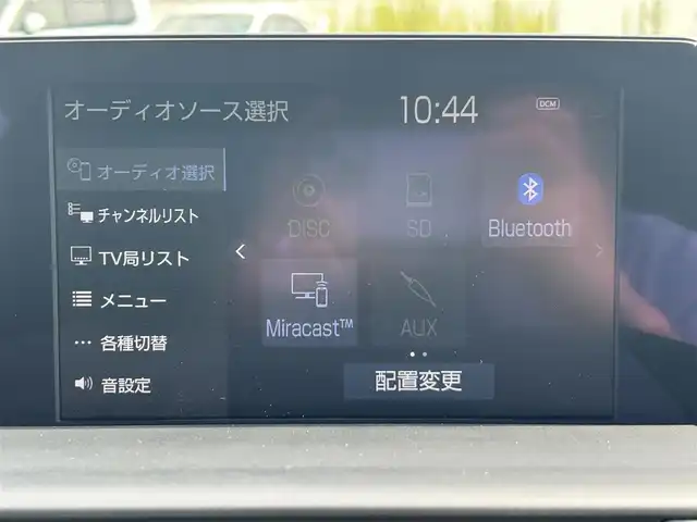 トヨタ クラウン ハイブリッド S Cパッケージ 岡山県 2018(平30)年 7.4万km ホワイトパールクリスタルシャイン ワンオーナー/純正8インチナビ/（AM.FM.BT.フルセグ.CD/DVD/）/バックカメラ/トヨタセーフティセンス/・レーンディパーチャアラート/・オートマチックハイビーム/・アダプティブクルーズコントロール/・クリアランスソナー/ステアリングヒーター/D/N席パワーシート/D/N席シートヒーター/ブラインドスポットモニター/ヘッドアップディスプレイ/純正17インチアルミホイール/スマートキー/LEDヘッドライト