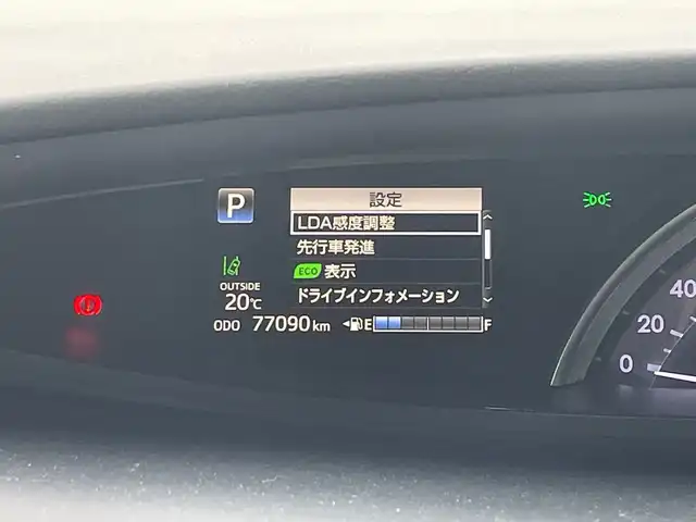 トヨタ エスティマ アエラス プレミアム 神奈川県 2017(平29)年 7.7万km ブラック ワンオーナー/純正ナビ(DVD/CD/AM/FM/BT/SD)/フルセグTV/純正フリップダウンモニター/バックカメラ/トヨタセーフティセンス/クルーズコントロール/レーンキープアシスト/オートハイビーム/横滑り防止装置/両側パワースライドドア/ハーフレザーシート/運転席パワーシート/2列シートオットマン付き/純正フットランプ/TEIN車高調/社外ウィンカーミラー(Silk Blazeレンズ)/前後ターンシグナルランプ社外LED電球/LEDヘッドライト/スマートキー　2本/保証書/取扱説明書＆ナビ取説