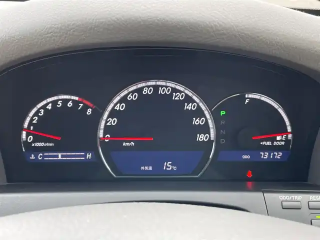 トヨタ クラウン ロイヤル RエクストラiFourQプレミア 青森県 2007(平19)年 7.4万km ホワイトパールクリスタルシャイン 4WD/純正HDDナビ/・フルセグTV/Am/FM/CD/MD/フォグランプ/コーナーセンサー/パワーシートD/N/純正フロアマット/クルーズコントロール/パーキングアシスト/横滑り防止機能/カーテンエアバッグ/AFS/オートライト/スペアキー/保証書/取扱説明書