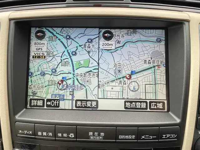 トヨタ クラウン ロイヤル RエクストラiFourQプレミア 青森県 2007(平19)年 7.4万km ホワイトパールクリスタルシャイン 4WD/純正HDDナビ/・フルセグTV/Am/FM/CD/MD/フォグランプ/コーナーセンサー/パワーシートD/N/純正フロアマット/クルーズコントロール/パーキングアシスト/横滑り防止機能/カーテンエアバッグ/AFS/オートライト/スペアキー/保証書/取扱説明書