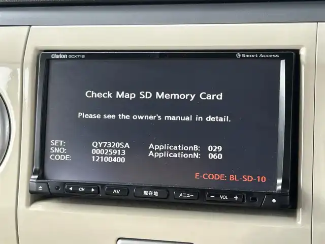 スズキ ラパン X 大阪府 2013(平25)年 5.3万km ベージュ 社外ナビ /・フルセグTV Bluetooth CD/DVD/バックカメラ /ETC  /アイドリングストップ /純正フロアマット /プッシュスタート /スマートキー /純正14インチスチール /ハロゲンヘッドライト/取説・保証書/スマートキー