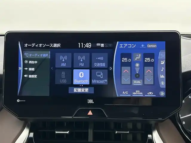 トヨタ ハリアー Z レザーパッケージ 岡山県 2020(令2)年 1.5万km ホワイトパールクリスタルシャイン 黒レザーシート/モデリスタフルエアロ/ＪＢＬプレミアムサウンド/トヨタセーフティーセンス/・プリクラッシュセーフティ/・レーダークルーズコントロール/・レーンキープアシスト/・オートハイビーム/純正１２．３インチディスプレイオーディオ/（Bluetooth/フルセグTV/USB）/アラウンドビューモニター/ビルトインETC2.0/デジタルインナーミラー/ブラインドスポットモニター/ヘッドアップディスプレイ/１００V電源/ドライブレコーダー/LEDヘッドライト/前席パワーシート/前席シートヒーター/前席エアシート/Ｄ席メモリーシート　/ステアリングヒーター/レーダー探知機