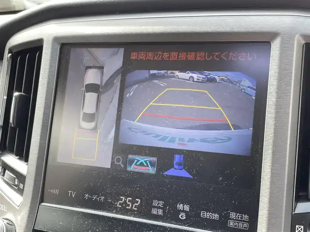 トヨタ クラウン ハイブリッド ロイヤルサルーン 山形県 2013(平25)年 12.2万km ホワイトパールクリスタルシャイン プッシュスタート/純正ナビ/フルセグTV/FM/AM/DVD/HDD/BT/クルーズコントロール/パワーシート前席/クリアランスソナー/電動格納ミラー/AUTOライト/フォグランプ/キセノンライト/ダブルエアバックサイド/EVモード/横滑り防止装置/盗難防止装置/ETC/スマートキー/取扱説明書