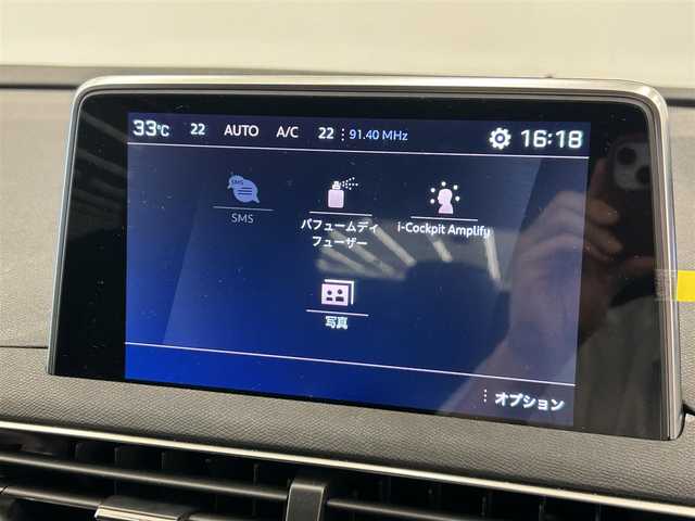 プジョー ５００８ GT ブルーHDi 岡山県 2019(令1)年 4.6万km ネイクルホワイト プジョー純正ナビ/パノラマビューカメラ/ファーストクラスパッケージ/Bluetooth/USB/アップルカープレイ/アンドライドオート/アクティブセーフティーブレーキ/レーンキープ/ブラインドスポットアシスト/パノラマガラスサンルーフ/ACC/パワーテールゲート/運転席パワーシート/ナッパレザーシート/シートヒーター/アンビエントライト/パヒュームディフューザー/オートライト/オートワイパー/パークアシスト/インテリジェントハイビーム/ドラレコ