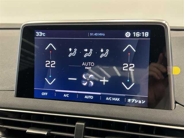 プジョー ５００８ GT ブルーHDi 岡山県 2019(令1)年 4.6万km ネイクルホワイト プジョー純正ナビ/パノラマビューカメラ/ファーストクラスパッケージ/Bluetooth/USB/アップルカープレイ/アンドライドオート/アクティブセーフティーブレーキ/レーンキープ/ブラインドスポットアシスト/パノラマガラスサンルーフ/ACC/パワーテールゲート/運転席パワーシート/ナッパレザーシート/シートヒーター/アンビエントライト/パヒュームディフューザー/オートライト/オートワイパー/パークアシスト/インテリジェントハイビーム/ドラレコ