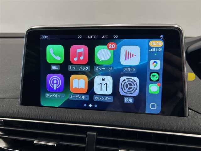プジョー ５００８ GT ブルーHDi 岡山県 2019(令1)年 4.6万km ネイクルホワイト プジョー純正ナビ/パノラマビューカメラ/ファーストクラスパッケージ/Bluetooth/USB/アップルカープレイ/アンドライドオート/アクティブセーフティーブレーキ/レーンキープ/ブラインドスポットアシスト/パノラマガラスサンルーフ/ACC/パワーテールゲート/運転席パワーシート/ナッパレザーシート/シートヒーター/アンビエントライト/パヒュームディフューザー/オートライト/オートワイパー/パークアシスト/インテリジェントハイビーム/ドラレコ