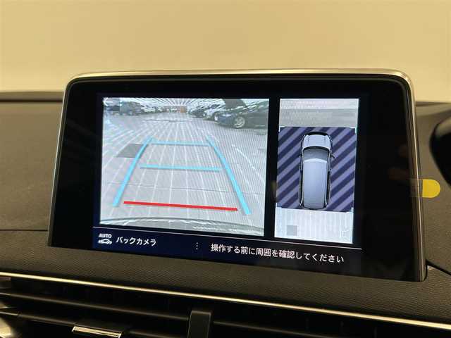 プジョー ５００８ GT ブルーHDi 岡山県 2019(令1)年 4.6万km ネイクルホワイト プジョー純正ナビ/パノラマビューカメラ/ファーストクラスパッケージ/Bluetooth/USB/アップルカープレイ/アンドライドオート/アクティブセーフティーブレーキ/レーンキープ/ブラインドスポットアシスト/パノラマガラスサンルーフ/ACC/パワーテールゲート/運転席パワーシート/ナッパレザーシート/シートヒーター/アンビエントライト/パヒュームディフューザー/オートライト/オートワイパー/パークアシスト/インテリジェントハイビーム/ドラレコ