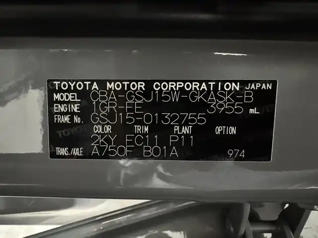 トヨタ ＦＪクルーザー オフロードパッケージ 三重県 2016(平28)年 4.5万km セメントグレーM/ホワイト ガソリン/パートタイム4WD（H2-H4-L4）/フロア5AT/純正 7インチナビ NSZT-W64T/（AM/FM/CD/DVD/SDREC/SD/TV/Bluetooth）/バックカメラ/ドライブレコーダー 前方/ETC/安全/・バックソナー/・SRS 前席サイドエアバッグ＆前後席カーテンシールドエアバッグ/・EBD付ABS/・社外カーセキュリティシステム/装備/・【OP】寒冷地仕様（ウインドシールドデアイサー、サイドステップ、リモコン大型ドアミラー（ヒーター付）、リヤフォグランプなど）/・【OP】クルーズコントロール/・【OP】フロントフォグランプ/・クロールコントロール/・ビルシュタイン製モノチューブ式ショックアブソーバー/・アクティブトラクションコントロール（A-TRAC）/・リヤデフロック/・マニュアルエアコン/・ステアリングスイッチ/・チルトステアリング/・リモコンキーx2/・保/取/ナビ取/など