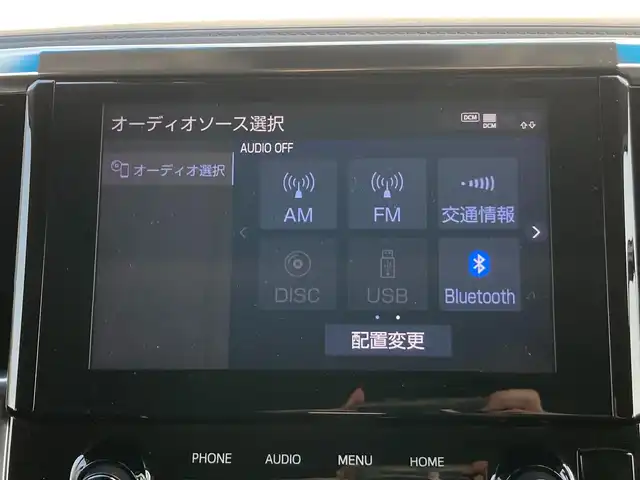 トヨタ アルファード S Cパッケージ 静岡県 2020(令2)年 7万km ホワイトパールクリスタルシャイン Toyota Safety Sense/純正メモリーナビ/　AM FM Bluetooth USB AppleCarPlay AndroidAuto/オプションCD・DVDプレイヤー/バックモニター/前方ドライブレコーダー/LEDオートヘッドランプ/シーケンシャルターンランプ/パワーシート(前席+2列目)/シートヒーター＆シートベンチレーション/両側パワースライドドア/前後方クリアランスソナー/純正18インチアルミホイール/ツインムーンルーフ/純正12.1インチフリップダウンモニター/ビルトインETC/ブラックレザーシート