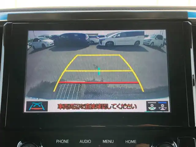 トヨタ アルファード S Cパッケージ 静岡県 2020(令2)年 7万km ホワイトパールクリスタルシャイン Toyota Safety Sense/純正メモリーナビ/　AM FM Bluetooth USB AppleCarPlay AndroidAuto/オプションCD・DVDプレイヤー/バックモニター/前方ドライブレコーダー/LEDオートヘッドランプ/シーケンシャルターンランプ/パワーシート(前席+2列目)/シートヒーター＆シートベンチレーション/両側パワースライドドア/前後方クリアランスソナー/純正18インチアルミホイール/ツインムーンルーフ/純正12.1インチフリップダウンモニター/ビルトインETC/ブラックレザーシート