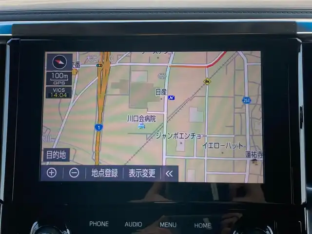 トヨタ アルファード S Cパッケージ 静岡県 2020(令2)年 7万km ホワイトパールクリスタルシャイン Toyota Safety Sense/純正メモリーナビ/　AM FM Bluetooth USB AppleCarPlay AndroidAuto/オプションCD・DVDプレイヤー/バックモニター/前方ドライブレコーダー/LEDオートヘッドランプ/シーケンシャルターンランプ/パワーシート(前席+2列目)/シートヒーター＆シートベンチレーション/両側パワースライドドア/前後方クリアランスソナー/純正18インチアルミホイール/ツインムーンルーフ/純正12.1インチフリップダウンモニター/ビルトインETC/ブラックレザーシート
