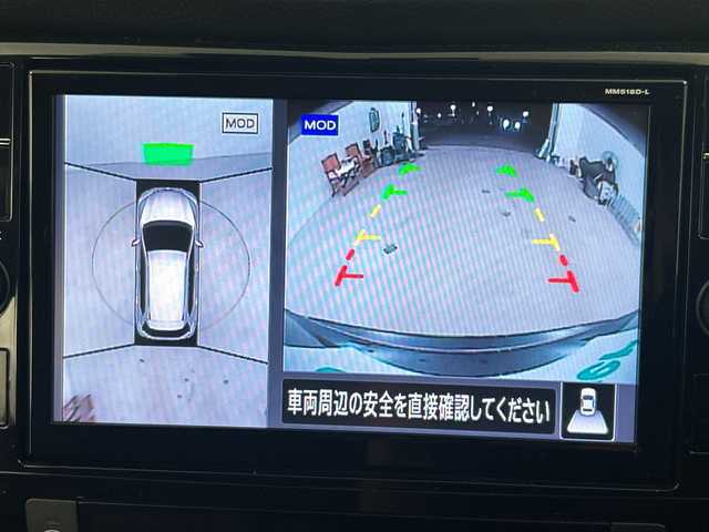 日産 エクストレイル 鹿児島県 2018(平30)年 5.2万km ダイヤモンドブラック 純正ナビ/（フルセグ/Bluetooth/CD/DVD）　/アラウンドビューモニター　/プロパイロット　/デジタルインナーミラー　/パワースライドドア　/ブラインドスポットモニター　/シートヒーター　/オートホールド　/カプロンシート　/電動パーキング　/ＥＴＣ/プッシュスタートボタン/パワーバックドア/アイドリングストップ/保証書/取扱説明書