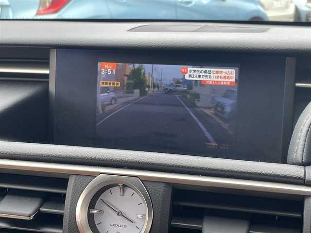レクサス ＲＣ 350 バージョンL 宮城県 2015(平27)年 6.3万km スターライトブラックガラスフレーク 純正メモリナビ/(CD/DVD/BT/フルセグTV)/プリクラッシュセーフティシステムセット/・プリクラッシュセーフティシステム/・レーダークルーズコントロール/ブラインドスポットモニター/バックカメラ/オートマチックハイビーム/LEDヘッドライト/スマートキー/ETC/レザーシート/前席パワーシート/前席シートヒーター/前席エアーシート/メモリーシート/前後クリアランスソナー/プッシュスタート/電格ミラー/ウィンカーミラー/オートライト/ステアリングスイッチ/ステアリングヒーター/純正18インチアルミホイール