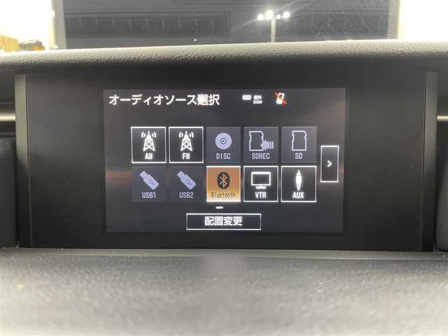 レクサス ＲＣ 350 バージョンL 埼玉県 2015(平27)年 6.3万km スターライトブラックガラスフレーク 純正メモリナビ/ CD DVD Bluetooth フルセグTV/プリクラッシュセーフティシステムセット/・プリクラッシュセーフティシステム/・レーダークルーズコントロール/ブラインドスポットモニター/バックカメラ/LEDオートライト/オートマチックハイビーム/スマートキー/ETC/レザーシート/前席パワーシート/前席シートヒーター /前席エアーシート/メモリーシート/前後クリアランスソナー/プッシュスタート/電格ミラー/ウィンカーミラー/ステアリングスイッチ/ステアリングヒーター/純正18インチアルミホイール