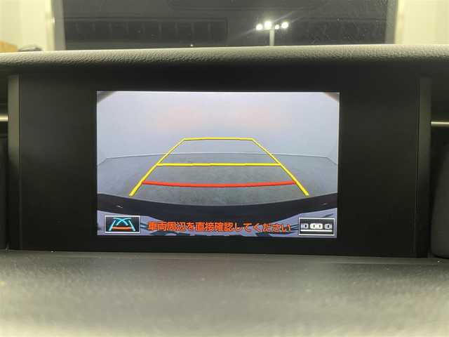 レクサス ＲＣ 350 バージョンL 埼玉県 2015(平27)年 6.3万km スターライトブラックガラスフレーク 純正メモリナビ/ CD DVD Bluetooth フルセグTV/プリクラッシュセーフティシステムセット/・プリクラッシュセーフティシステム/・レーダークルーズコントロール/ブラインドスポットモニター/バックカメラ/LEDオートライト/オートマチックハイビーム/スマートキー/ETC/レザーシート/前席パワーシート/前席シートヒーター /前席エアーシート/メモリーシート/前後クリアランスソナー/プッシュスタート/電格ミラー/ウィンカーミラー/ステアリングスイッチ/ステアリングヒーター/純正18インチアルミホイール