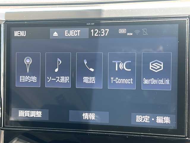 トヨタ アルファード S Cパッケージ 岐阜県 2019(令1)年 6万km ブラック 純正メーカーOPディスプレイオーディオナビ/純正リアフリップダウンモニター/バックカメラ/ビルトインETC/両側パワースライドドア/パワーバックドア/シートヒーター　ベンチレーション/前後ドライブレコーダー/トヨタセーフティセンス/スマートキー