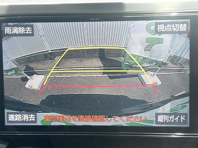 トヨタ アルファード S Cパッケージ 岐阜県 2019(令1)年 6万km ブラック 純正メーカーOPディスプレイオーディオナビ/純正リアフリップダウンモニター/バックカメラ/ビルトインETC/両側パワースライドドア/パワーバックドア/シートヒーター　ベンチレーション/前後ドライブレコーダー/トヨタセーフティセンス/スマートキー