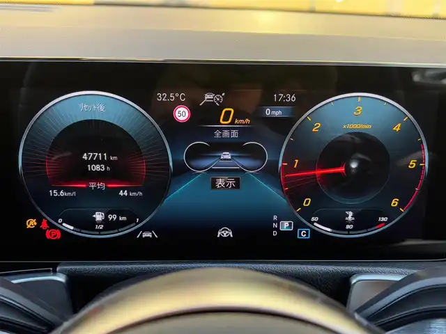 メルセデス・ベンツ Ｍ・ベンツ ＧＬＢ２００ｄ 4マチック AMGライン 石川県 2023(令5)年 4.8万km コスモスブラック ワンオーナー/4WD/レーダーセーフティパッケージ/・アクティブディスタンスディストロニック/・アクティブブレーキアシスト/・アクティブブラインドスポットアシスト/・アクティブレーンキーピングアシスト/パノラミックスライディングルーフ/ナビゲーションパッケージ/・10.25インチコックピットディスプレイ/・360°カメラシステム/前席パワーシート/・シートメモリ機能/前席シートヒーター/マルチビームLEDヘッドライト/ビルトインETC/スマートキー/・プッシュスタート/・スペアキー/取扱説明書/新車時保証書