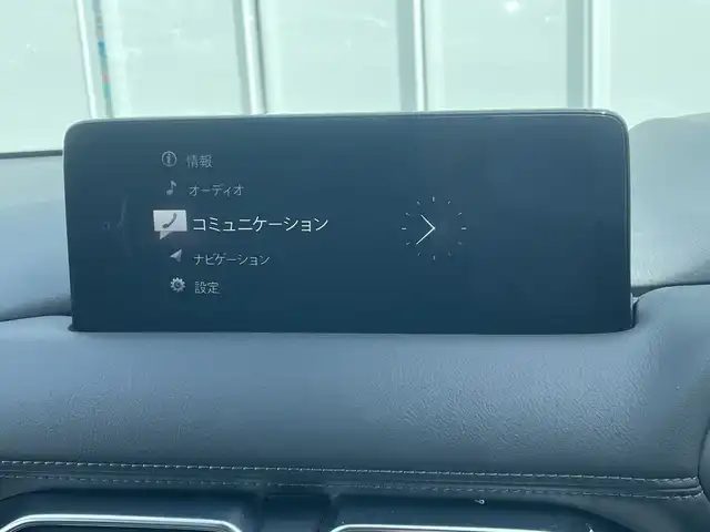 マツダ ＣＸ－８ XD プロアクティブ 神奈川県 2021(令3)年 4.8万km ジェットブラックマイカ 純正10.25インチナビTV 　Bluetooth/CD/DVD/全方位カメラ /パワーバックドア　/メモリー付きパワーシート　/全席シートヒーター　/ステアリングヒーター　/ワイヤレス充電　/LED/純正アルミホイール　/ヘッドアップディスプレイ/ブラインドスポットモニター/アドバンスドキー