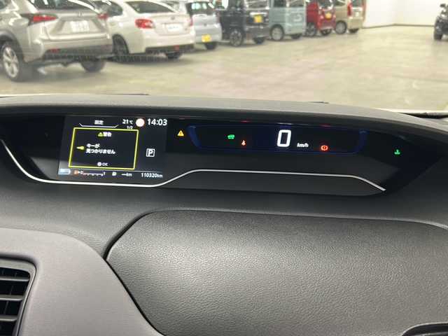 日産 セレナ e－パワー ハイウェイスター V 長崎県 2020(令2)年 11.1万km ブリリアントホワイトパール 純正１０型ナビ　/・フルセグ/・DVD/・Bluetooth/・Blu-RAY対応/純フリップダウンモニター　/防水シート車　/アラウンドビューモニター/両側パワースライドドア/オートダブルエアコン　/ドライブモードセレクト/純正１６インチアルミ　/ＢＳＭ　/ＬＤＡ　/エマージェンシーブレーキ　/クルーズコントロール　/ステアリングスイッチ　/電格ミラー/ステアリングリモコン/シートバックテーブル/リアサンシェード/スマートキー/プッシュスタート/ETC/取説