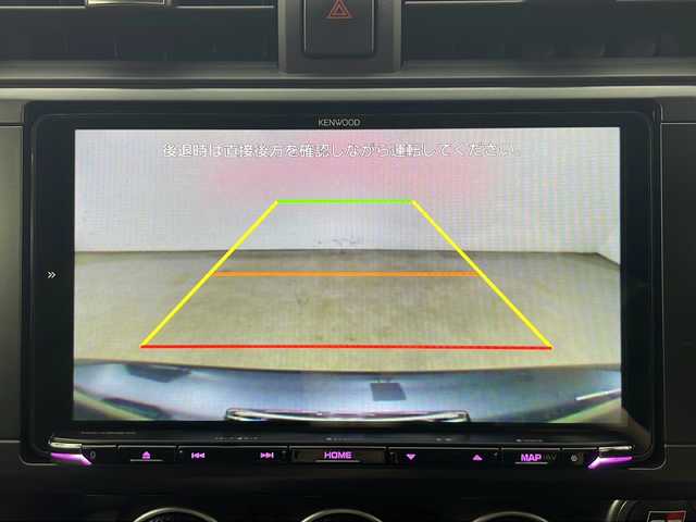 トヨタ ＧＲ８６ SZ 秋田県 2022(令4)年 0.8万km マグネタイトグレーメタリック 6MT/社外メモリナビ/　（Bluetooth/TV/HDMI）/バックカメラ/革巻きハンドル/クルーズコントロール/ステアリングスイッチ/ETC/プッシュスタート/前後ドライブレコーダー/社外フロアマット/純正17インチアルミホイール/LEDヘッドライト/オートライト/社外マフラー（ロッソモデロ）/ドアバイザー/スマートキー/スペアキー