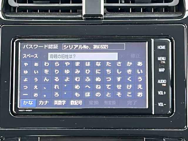 トヨタ プリウス S 富山県 2019(令1)年 3.5万km ホワイトパールクリスタルシャイン 純正ナビ(NSZT-W68T)/(TV/CD/DVD/BTA)/全方位カメラ　/衝突被害軽減ブレーキ　/レーダークルーズコントロール　/コーナーセンサー　/オートハイビーム　/純正ドライブレコーダー　/純正ビルトインＥＴＣ　/ＬＥＤヘッドライト　/レーンアシスト/ふらつき防止/取扱説明書/ナビ取扱説明書/保証書/記録簿