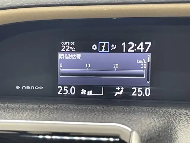 トヨタ ノア ハイブリッド G 愛知県 2015(平27)年 7.9万km ダークシェリーマイカM 純正９型ナビ　純正後席モニター　両側パワスラ　禁煙車　ワイヤレス充電　フルセグＴＶ　バックカメラ　ＥＴＣ　クルコン　シートヒーター　ＬＥＤオートライト　フォグ　ｎａｎｏｅ　プッシュスタート　純正マット