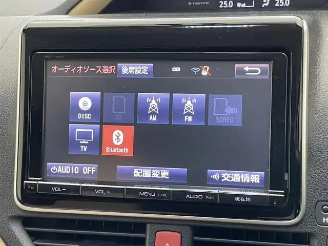 トヨタ ノア ハイブリッド G 愛知県 2015(平27)年 7.9万km ダークシェリーマイカM 純正９型ナビ　純正後席モニター　両側パワスラ　禁煙車　ワイヤレス充電　フルセグＴＶ　バックカメラ　ＥＴＣ　クルコン　シートヒーター　ＬＥＤオートライト　フォグ　ｎａｎｏｅ　プッシュスタート　純正マット
