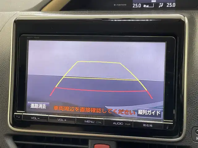 トヨタ ノア ハイブリッド G 愛知県 2015(平27)年 7.9万km ダークシェリーマイカM 純正９型ナビ　純正後席モニター　両側パワスラ　禁煙車　ワイヤレス充電　フルセグＴＶ　バックカメラ　ＥＴＣ　クルコン　シートヒーター　ＬＥＤオートライト　フォグ　ｎａｎｏｅ　プッシュスタート　純正マット