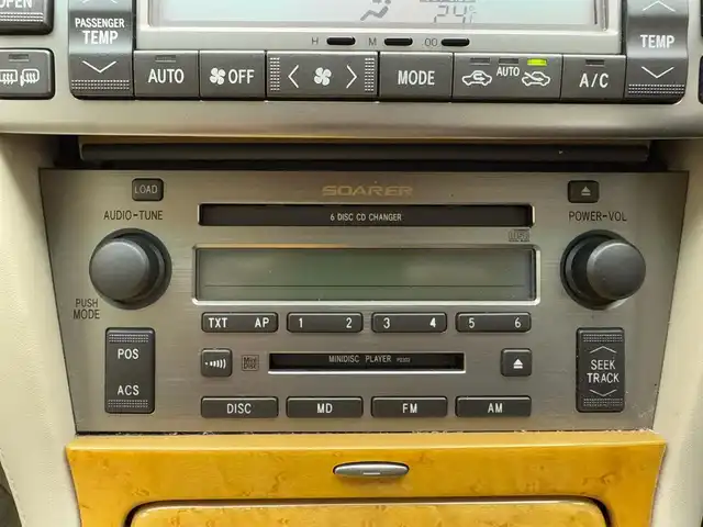 トヨタ ソアラ 430SCV 兵庫県 2001(平13)年 12.1万km パープル 純正メモリナビ/（CD/AM/FM/MD）/クルーズコントロール/電動オープン/レザーシート/シートヒーター（D/N席）/D席パワーシート/ETC/オートライト/純正18インチアルミホイール/スペアキー1本