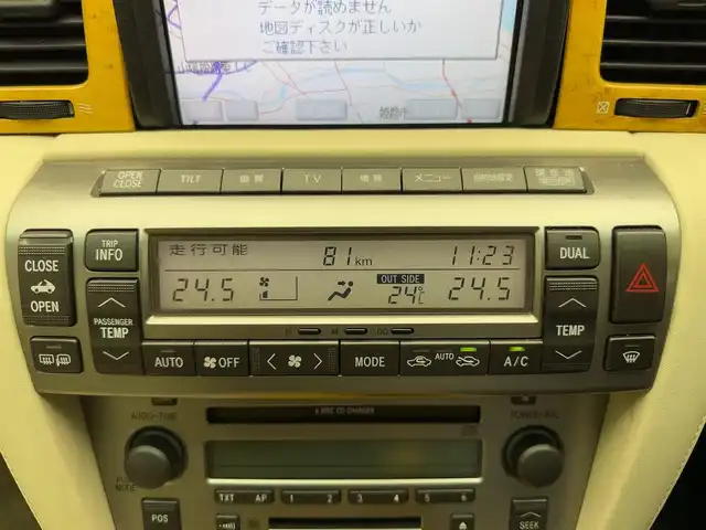 トヨタ ソアラ 430SCV 兵庫県 2001(平13)年 12.1万km パープル 純正メモリナビ/（CD/AM/FM/MD）/クルーズコントロール/電動オープン/レザーシート/シートヒーター（D/N席）/D席パワーシート/ETC/オートライト/純正18インチアルミホイール/スペアキー1本