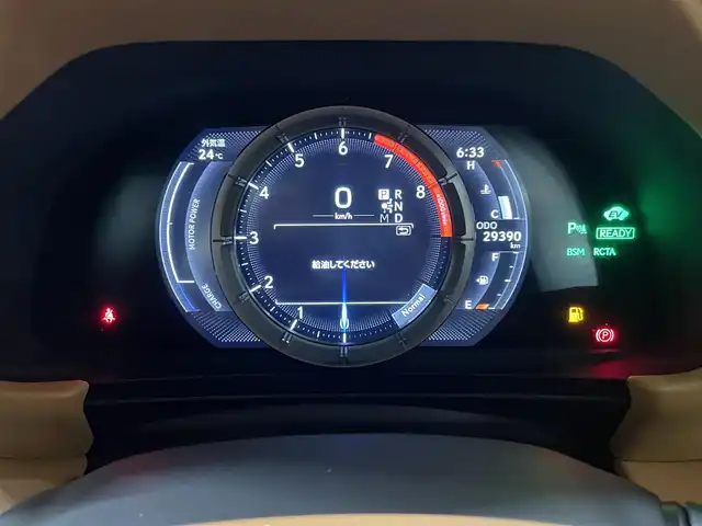 レクサス ＬＣ 500h Sパッケージ 道央・札幌 2018(平30)年 3万km ネープルスイエローコントラストレイヤリング モデリスタエアロ/純正21インチAW/OPブレーキキャリパー/カーボンルーフ/マークレビンソンリファレンスサウンド/セーフティシステムプラス/純正10.3インチワイドナビ/フルセグ/バックモニター/CD/DVD/BT/USB/レーダークルーズコントロール/アクティブリアウイング/アルカンターラベージュハーフレザーシート/アルカンターラルーフ/シートヒーター/エアーシート/ステアリングヒーター/ベンチレーション/8WAYパワーシート/後席アルカンターラシート/ダイナミックハンドリングシステム/三眼LEDヘッドライト/ビルトインETC2.0/スマートキー×2