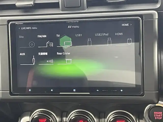 スバル ＢＲＺ S 福岡県 2024(令6)年 1.4万km クリスタルブラックシリカ 純正ナビ（フルセグＴＶ、Bluetooth）　/ＥＴＣ　/ドライブレコーダー　/前席シートヒーター　/レーダークルコン　/コーナーセンサー　/横滑り防止装置　/盗難防止装置　/ＡＢＳ　/ＬＥＤヘッドライト　/純正１８インチアルミホイール