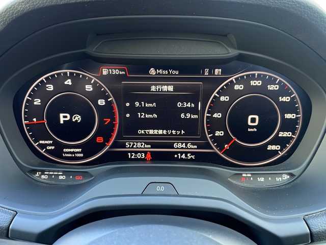 アウディ Ｑ２ 1．0 TFSI スポーツ 東京都 2017(平29)年 5.7万km ブリリアントレッド ワンオーナー/ETC/フルセグTV/バーチャルコックピット/純正メモリナビ/Bluetooth/バックカメラ/電動リアゲート/衝突被害軽減システム/横滑り防止装置/盗難防止装置/コーナーセンサー：前後/レーンキープアシスト/シートヒーター/純正フロアマット/アルミホイール17インチ/冷房：AAC/USB入力端子/スマートキー×2