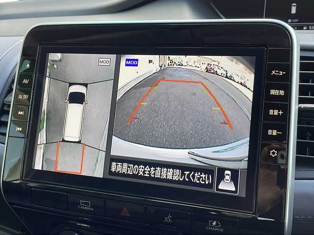 日産 セレナ e－パワー ハイウェイスター V 岐阜県 2022(令4)年 4.2万km ブリリアントホワイトパール 禁煙車/純正10型ナビ/AM/FM/CD/DVD/BR/BT/AUX/SD/フルセグTV/アラウンドビューモニター/エマージェンシーブレーキ/プロパイロット/両側パワースライドドア/ハンズフリースライドドア/インテリジェントルームミラー/BSI/純正フリップダウンモニター/オートライト/LEDヘッドライト/フォグランプ/オートハイビーム/純正アルミホイール/ドライブレコーダー