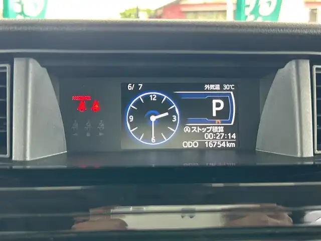 トヨタ ルーミー カスタムG 茨城県 2022(令4)年 1.7万km ブラックマイカメタリック ワンオーナー/純正SDナビ/フルセグテレビ/バックカメラ/アイドリングストップ/レーダークルーズコントロール/ドアバイザー/プッシュスタート/両側パワースライドドア/ETC/スマートキー