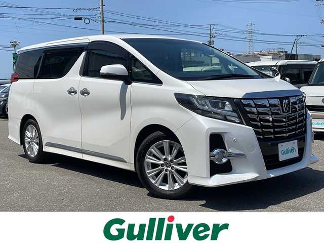 トヨタ アルファード S Aパッケージ 秋田県 2016(平28)年 8.2万km ホワイトパールクリスタルシャイン アルパイン製アルファード専用ナビ　型式 EX11V/（Bluetooth/フルセグTV/CD/DVD/SD）/バックカメラ/アルパイン製後席モニター/ETC/3列シート/両側パワースライドドア/社外品皮調シートカバー/デュアルエアコン/18インチ純正アルミホイール/クルーズコントロール/オートライト