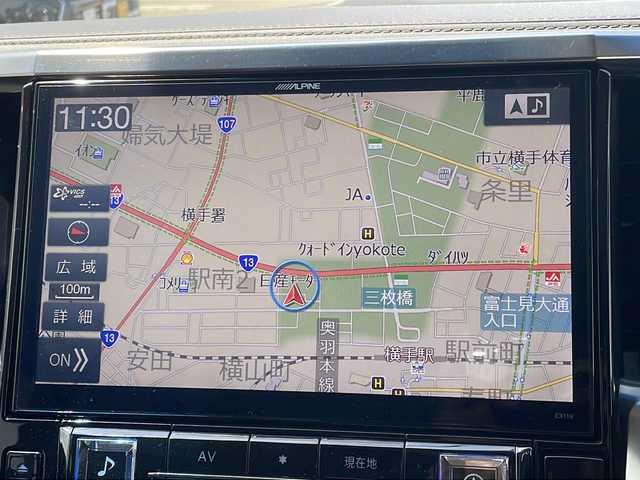 トヨタ アルファード S Aパッケージ 秋田県 2016(平28)年 8.2万km ホワイトパールクリスタルシャイン アルパイン製アルファード専用ナビ　型式 EX11V/（Bluetooth/フルセグTV/CD/DVD/SD）/バックカメラ/アルパイン製後席モニター/ETC/3列シート/両側パワースライドドア/社外品皮調シートカバー/デュアルエアコン/18インチ純正アルミホイール/クルーズコントロール/オートライト