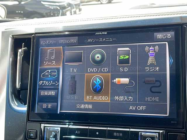 トヨタ アルファード S Aパッケージ 秋田県 2016(平28)年 8.2万km ホワイトパールクリスタルシャイン アルパイン製アルファード専用ナビ　型式 EX11V/（Bluetooth/フルセグTV/CD/DVD/SD）/バックカメラ/アルパイン製後席モニター/ETC/3列シート/両側パワースライドドア/社外品皮調シートカバー/デュアルエアコン/18インチ純正アルミホイール/クルーズコントロール/オートライト