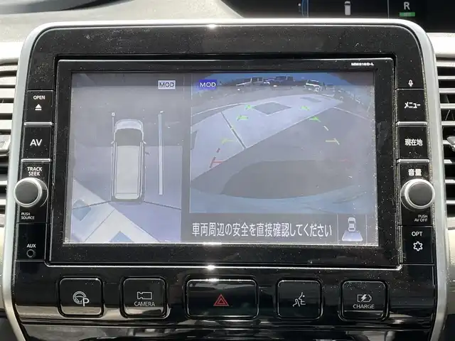 日産 セレナ e－パワー ハイウェイスター V 香川県 2019(平31)年 5.9万km ブリリアントホワイトパール 登録時走行距離：58184km/ディーラー純正9型ナビ/　CD DVD BT フルセグTV/全方位カメラ/前後ドライブレコーダー/ビルトインETC/デジタルインナーミラー/両側パワースライドドア/エマージェンシーブレーキ/レーンキープアシスト/レーダークルーズコントロール/クリアランスソナー/横滑り防止装置/オートホールド機能付き電子パーキングブレーキ/ロールサンシェード/ISOFIX/革巻きステアリング/ステアリングスイッチ/プッシュスタート/スマートキー/スペアキー