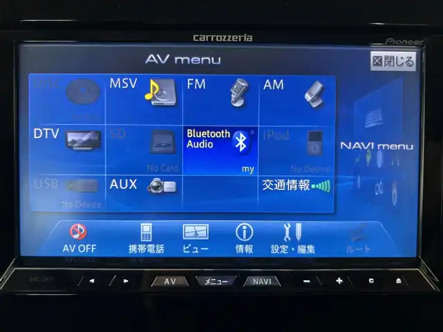 スズキ スペーシア ギア HYBRID XZ 鹿児島県 2021(令3)年 6万km アクティブイエロー/ガンメタリック2トーン 禁煙車　/社外ナビ　/フルセグＴＶ　/Ｂｌｕｅｔｏｏｔｈ　/バックカメラ　/アイドリングストップ　/デュアルカメラブレーキサポート　/後席サーキュレーター　/ステリモ　/両側パワスラ　/ルーフレール　/レーンキープアシスト/社外フロアマット/電格ミラー/LEDヘッドライト/スマートキー/スペアキー/ETC