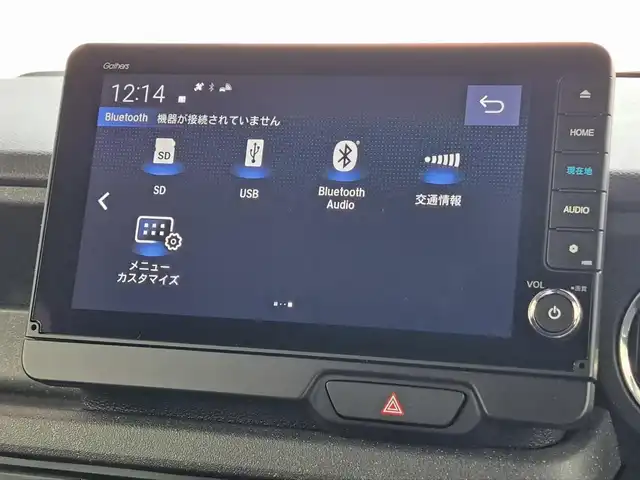 ホンダ Ｎ ＢＯＸ カスタム ターボ 大阪府 2024(令6)年 0.5万km プラチナホワイトパール /禁煙車//ワンオーナー//純正9インチナビ/Gather/[LXU-242NBi]//フルTV/Bluetooth/USB/DVD/CD//AppleCarPlay/AndroidAuto//バックカメラ/マルチビューカメラ(全方位カメラ）//パドルシフト//ETC//ハーフレザーシート//前席パワーシート//両側パワースライドドア//前後ドラレコ【TZ-D215W】//コーナーセンサー//純正15AW//衝突軽減ブレーキ//アダプティブクルーズコントロール//車線維持支援システム（LKAS)//オートハイビーム