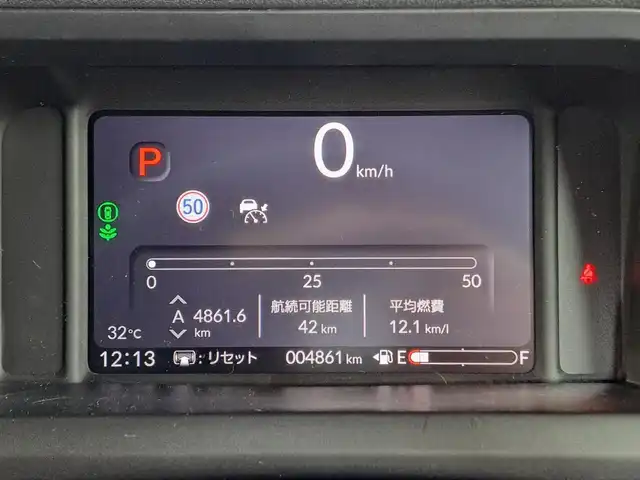 ホンダ Ｎ ＢＯＸ カスタム ターボ 大阪府 2024(令6)年 0.5万km プラチナホワイトパール /禁煙車//ワンオーナー//純正9インチナビ/Gather/[LXU-242NBi]//フルTV/Bluetooth/USB/DVD/CD//AppleCarPlay/AndroidAuto//バックカメラ/マルチビューカメラ(全方位カメラ）//パドルシフト//ETC//ハーフレザーシート//前席パワーシート//両側パワースライドドア//前後ドラレコ【TZ-D215W】//コーナーセンサー//純正15AW//衝突軽減ブレーキ//アダプティブクルーズコントロール//車線維持支援システム（LKAS)//オートハイビーム