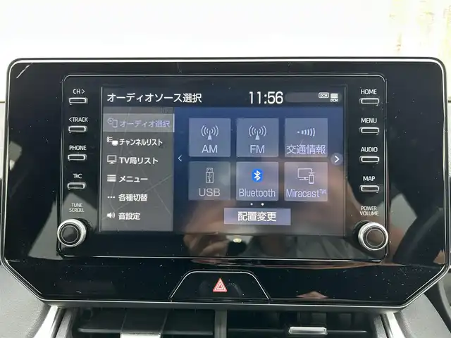 トヨタ ハリアー G 新潟県 2022(令4)年 5万km ホワイトパールクリスタルシャイン ワンオーナー/セーフティセンス/純正8型ナビ/(AM/FM/BT/フルセグ)/バックカメラ/パワーバックドア/ETC2.0/レーダークルーズコントロール/デジタルインナーミラー/Clazzioシートカバー/ハーフレザーシート/パワーシート(D席)/革巻きステアリング/ステアリングスイッチ/コーナーセンサー(前後)/AUTOライト/LEDヘッドライト/フォグランプ/AUTOハイビーム/横滑り防止/プッシュスタート/スマートキー