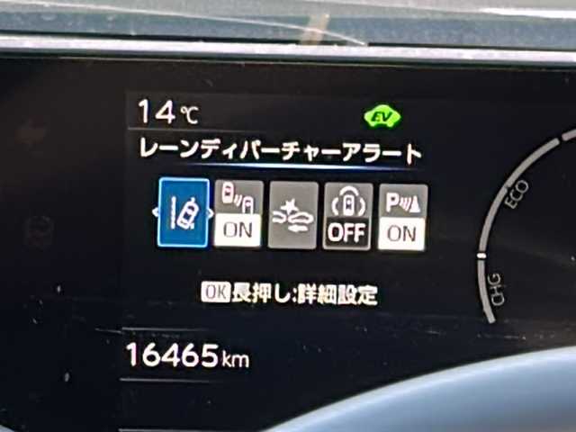 トヨタ プリウス Z 佐賀県 2023(令5)年 1.7万km プラチナホワイトパールマイカ 純正12.3インチディスプレイオーディオ/パノラミックビューモニター/レザーシート/運転席パワーシート/前席シートヒーター/前席シートベンチレーション/デジタルインナーミラー/ブラインドスポットモニター/メモリーシート/ビルトインETC/ステアリングヒーター/パワーバックドア/AC100V/ワイヤレス充電/プリクラッシュセーフティセンス/レーダークルーズコントロール/レーンディパーチャーアラート/リアクロストラフィックアラート/電動パーキングブレーキ/オートブレーキホールド/純正19インチアルミホイール/クリアランスソナー/スマートキー/スペアキー×１